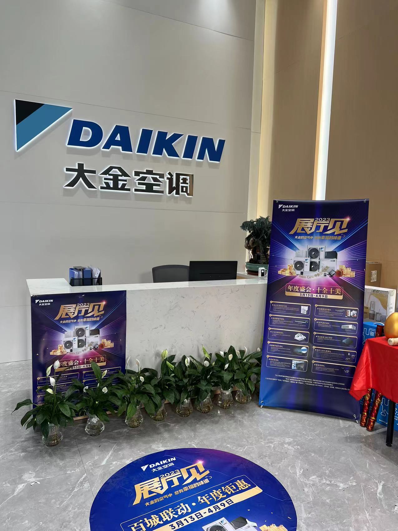 门店照片 (3).jpg