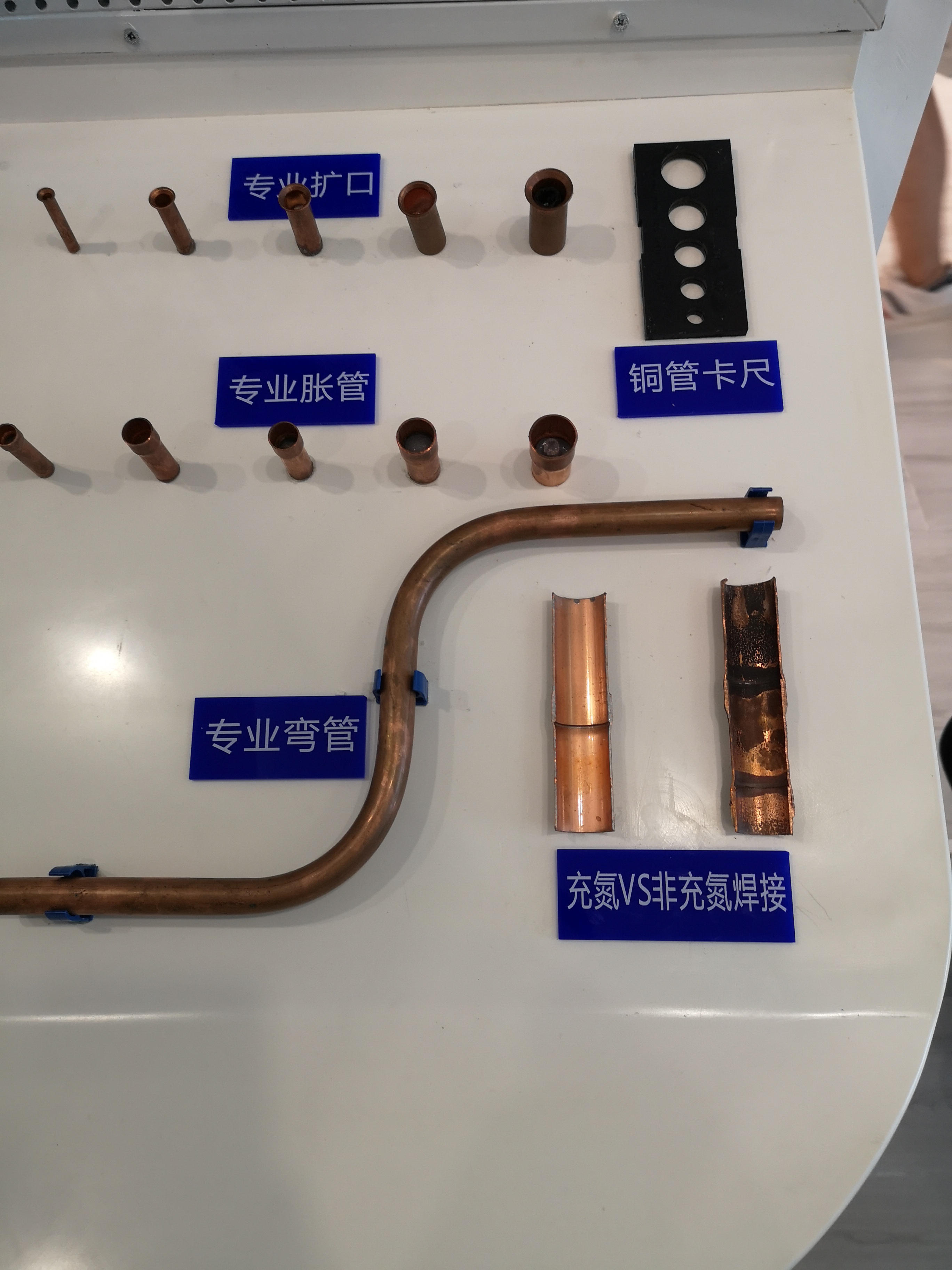 专业的施工安装