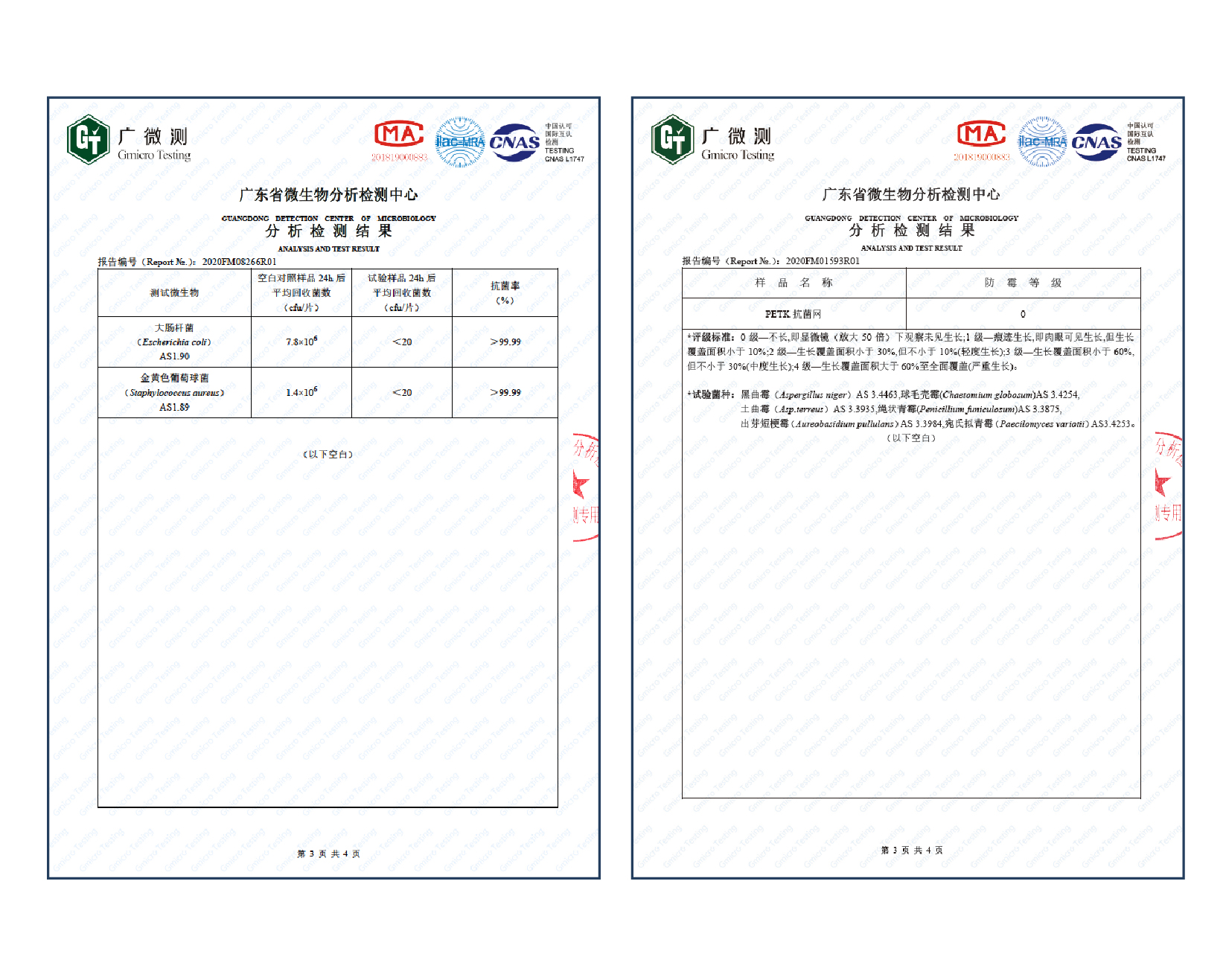 adc1a767-dae8-4f54-85ab-aa6072b5e1af.jpg