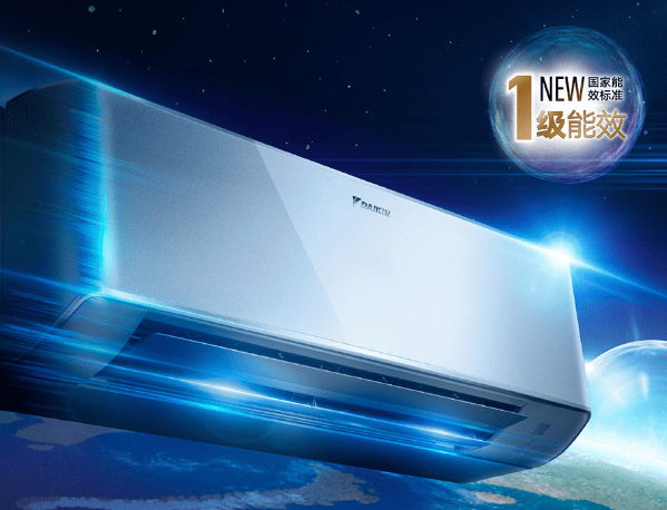 AirDreamZ零境空调